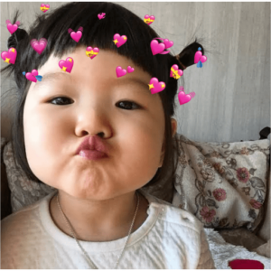 Bebezinha coreana