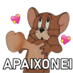 Stickers só amor
